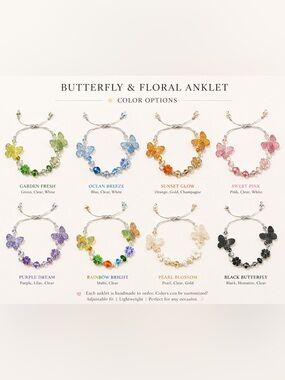 Butterfly & Floral Anklet - Multiple Color Options